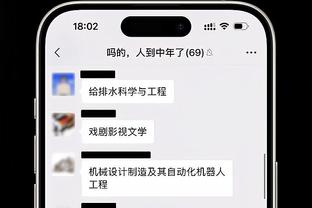 欧预赛射手榜：C罗10球与卢卡库并列第1 小麦霍伊伦凯恩并列第3